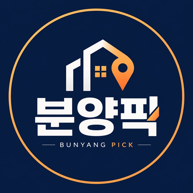 분양픽 로고