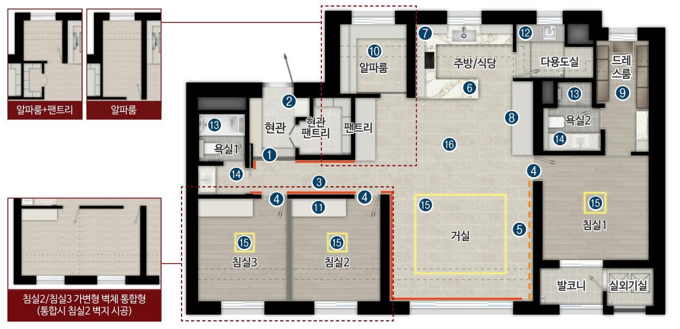 101 주택형의 거실, 주방, 침실 배치를 보여주는 평면도